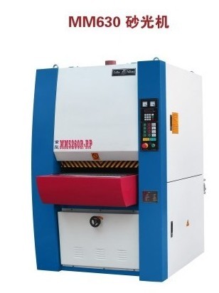 MM5260砂光机（双）