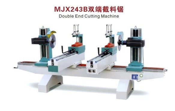 MJX243B双端截料锯
