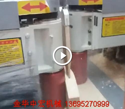 六头双面铣