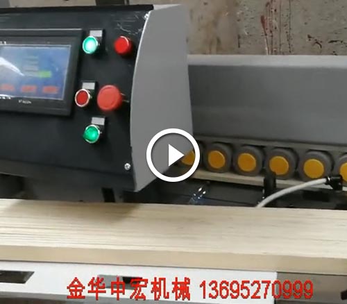 门套封边机钉机