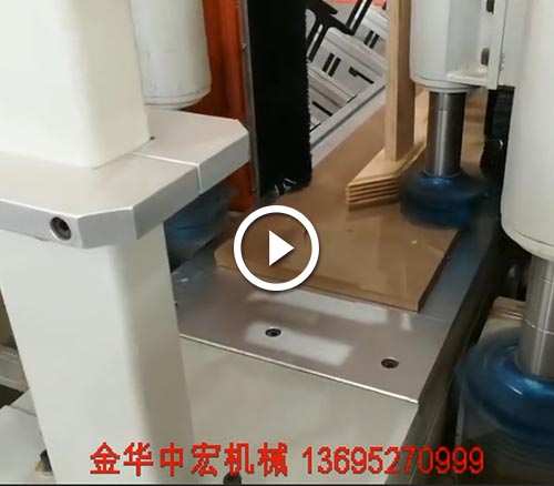 四头双面铣