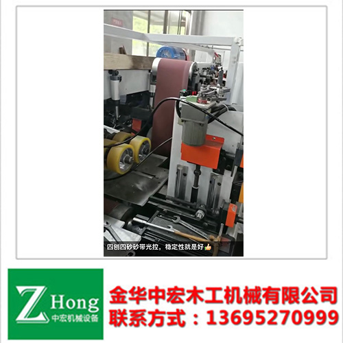 四刨四砂砂带光控