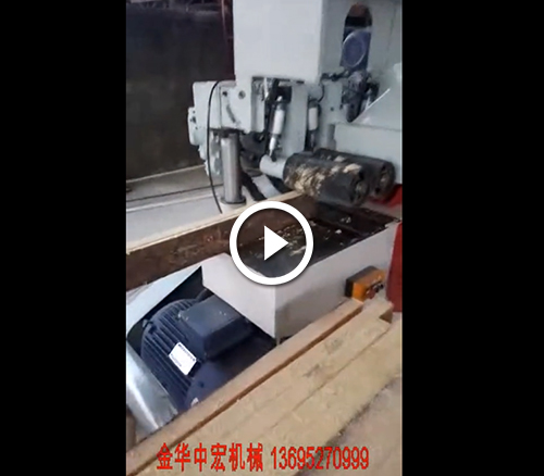 300宽重型多片锯2