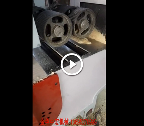 300宽重型多片锯3